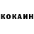 КЕТАМИН VHQ Anboly 007