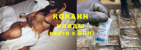 ALPHA-PVP Баксан