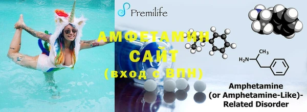 MDMA Аркадак