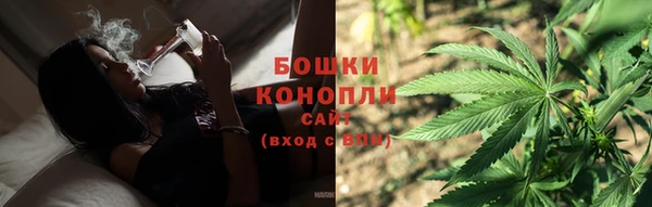 ALPHA-PVP Баксан