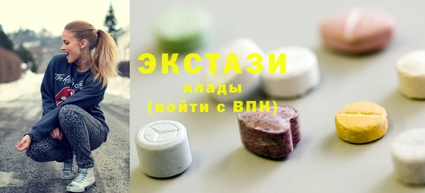 таблы Арсеньев