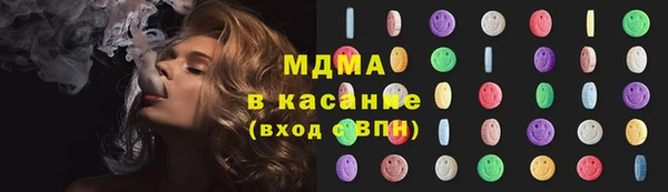 амфетамин Балабаново