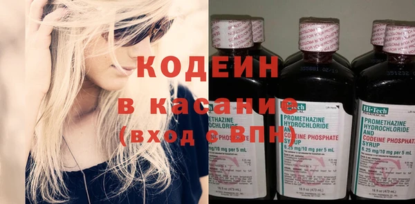 таблы Арсеньев
