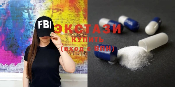 таблы Арсеньев