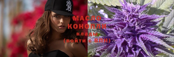 амфетамин Балабаново