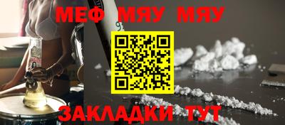 дживик Пугачёв