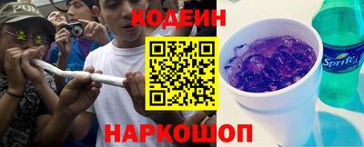 дживик Пугачёв