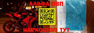 дживик Пугачёв