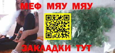героин Пушкино