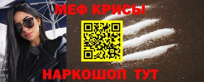 героин Пушкино