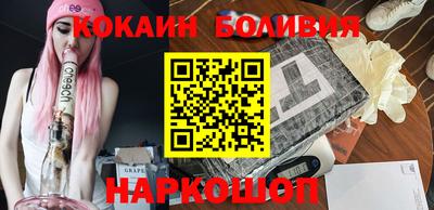 дживик Пугачёв