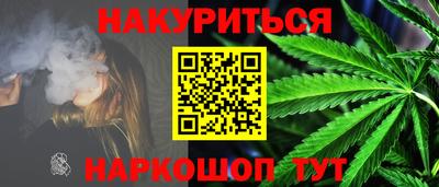 герыч Пыть-Ях