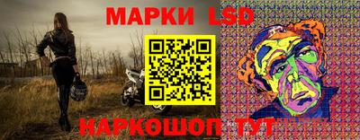 героин Пушкино