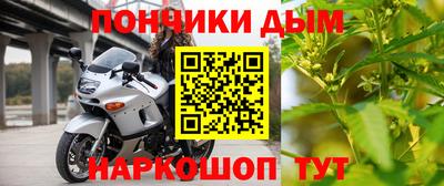 герыч Пыть-Ях