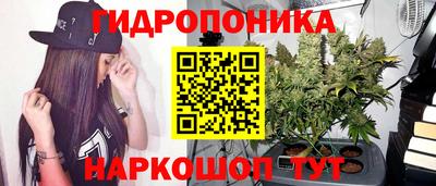 герыч Пыть-Ях