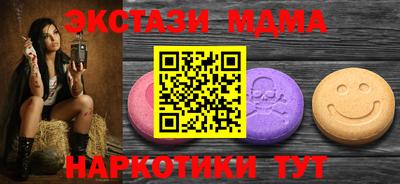 дживик Пугачёв
