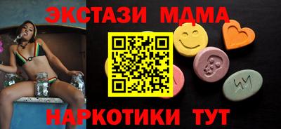 дживик Пугачёв