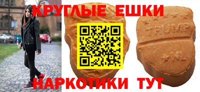 герыч Пыть-Ях