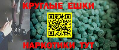 героин Пушкино