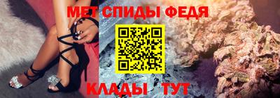 героин Пушкино
