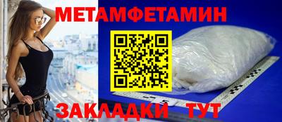 дживик Пугачёв