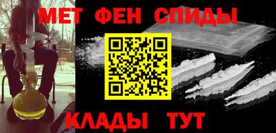 героин Пушкино