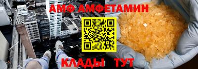 героин Пушкино