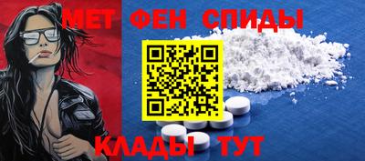 герыч Пыть-Ях