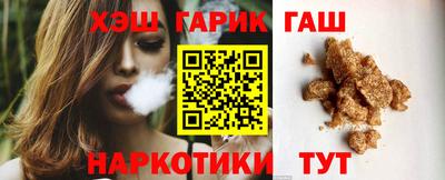 дживик Пугачёв