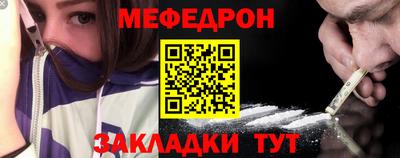 дживик Пугачёв