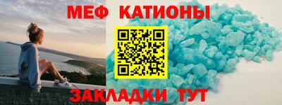 дживик Пугачёв