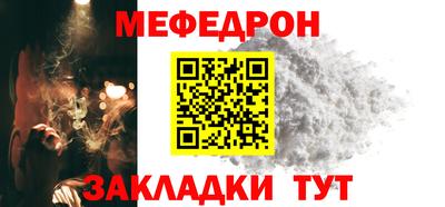 героин Пушкино