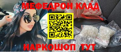 героин Пушкино