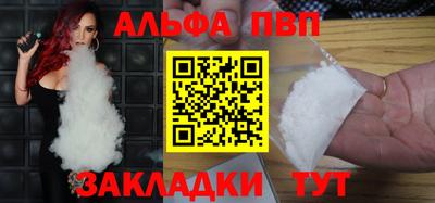 дживик Пугачёв